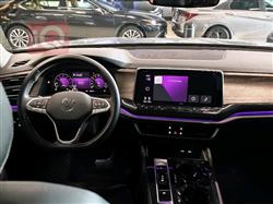 فولكسفاغن أطلس